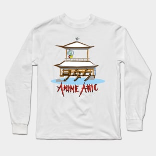 Anime Attic Logo Long Sleeve T-Shirt